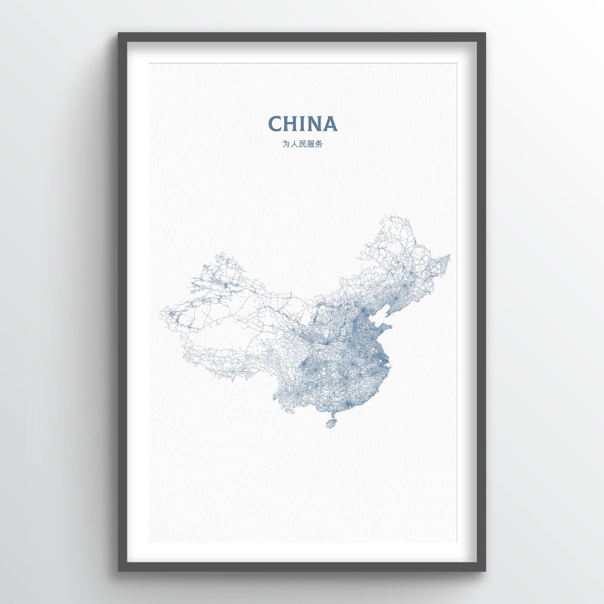 China - All Roads Art Print - Point Two Design