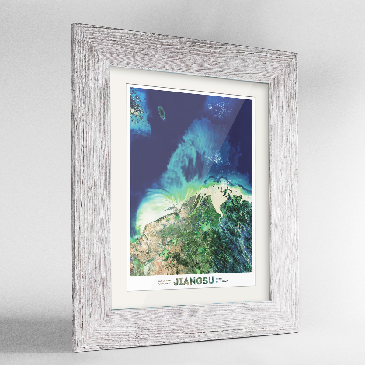 Jiangsu Earth Photography Art Print - Framed