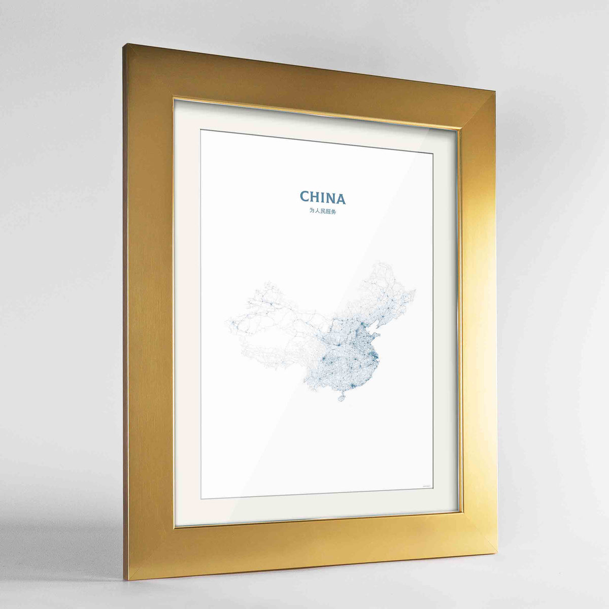 China - All Roads Art Print - Framed