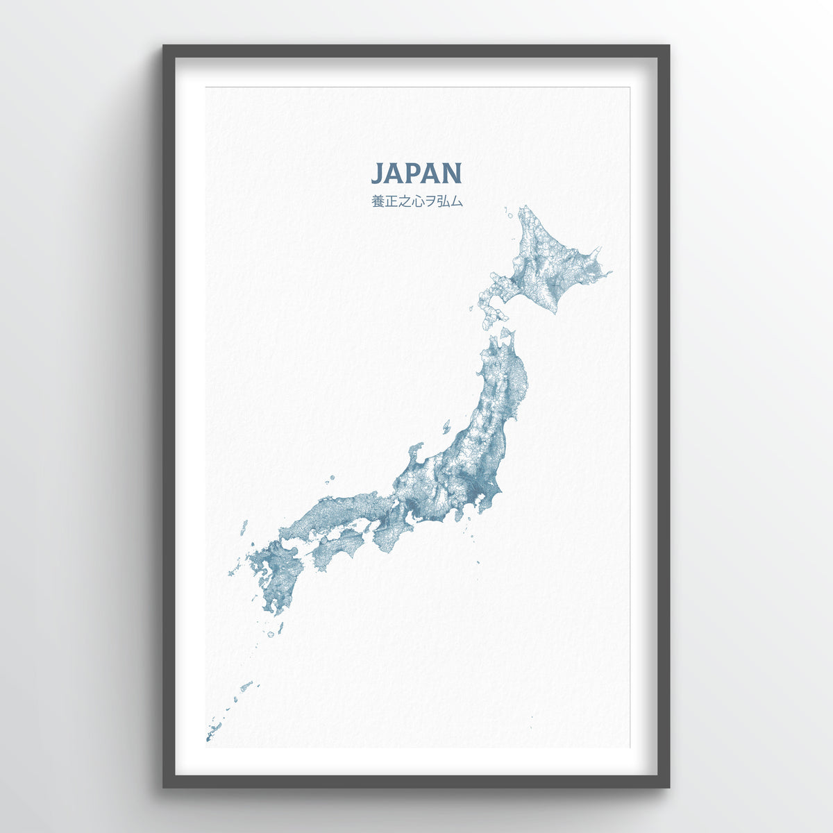 Japan - All Roads Art Print