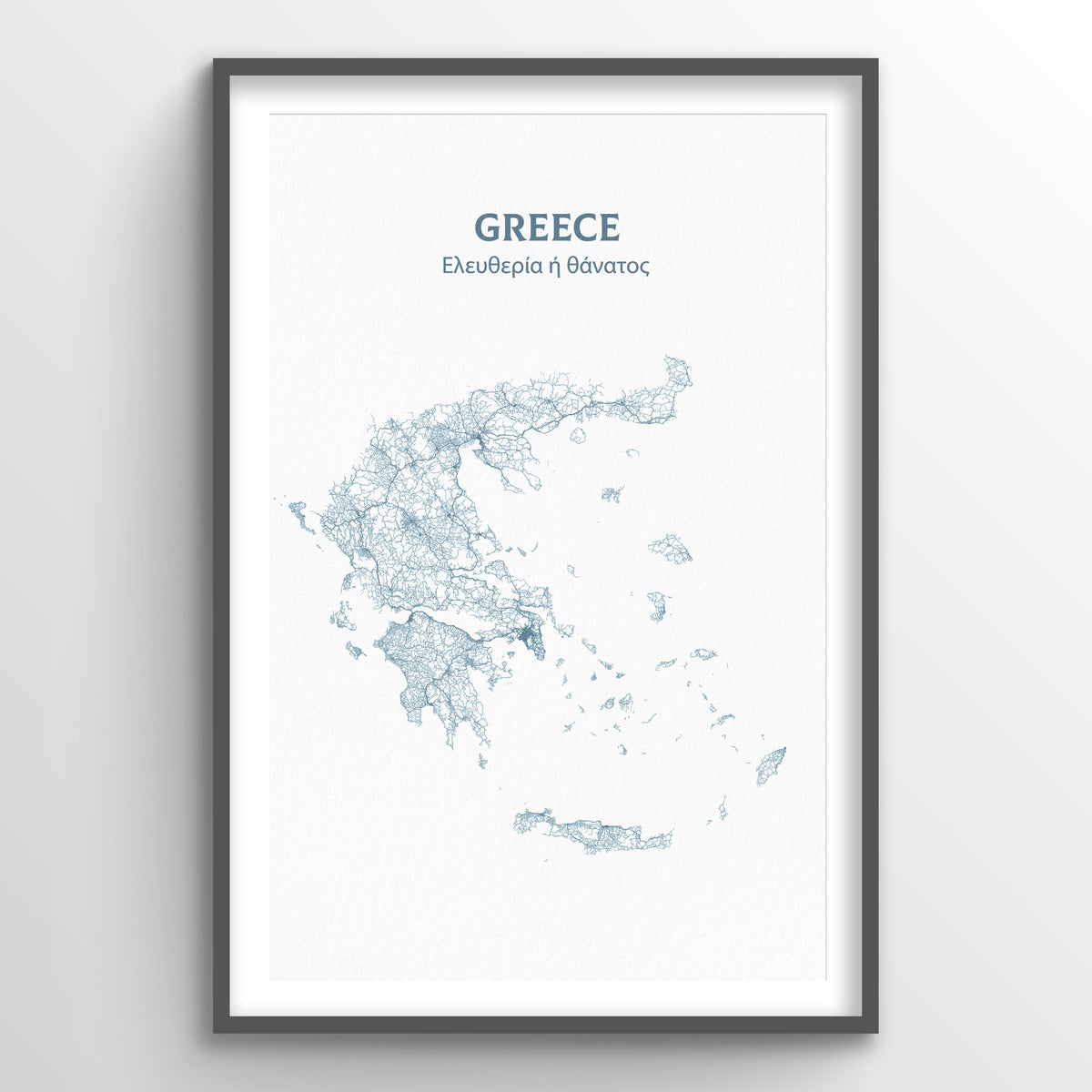 Greece - All Roads Art Print